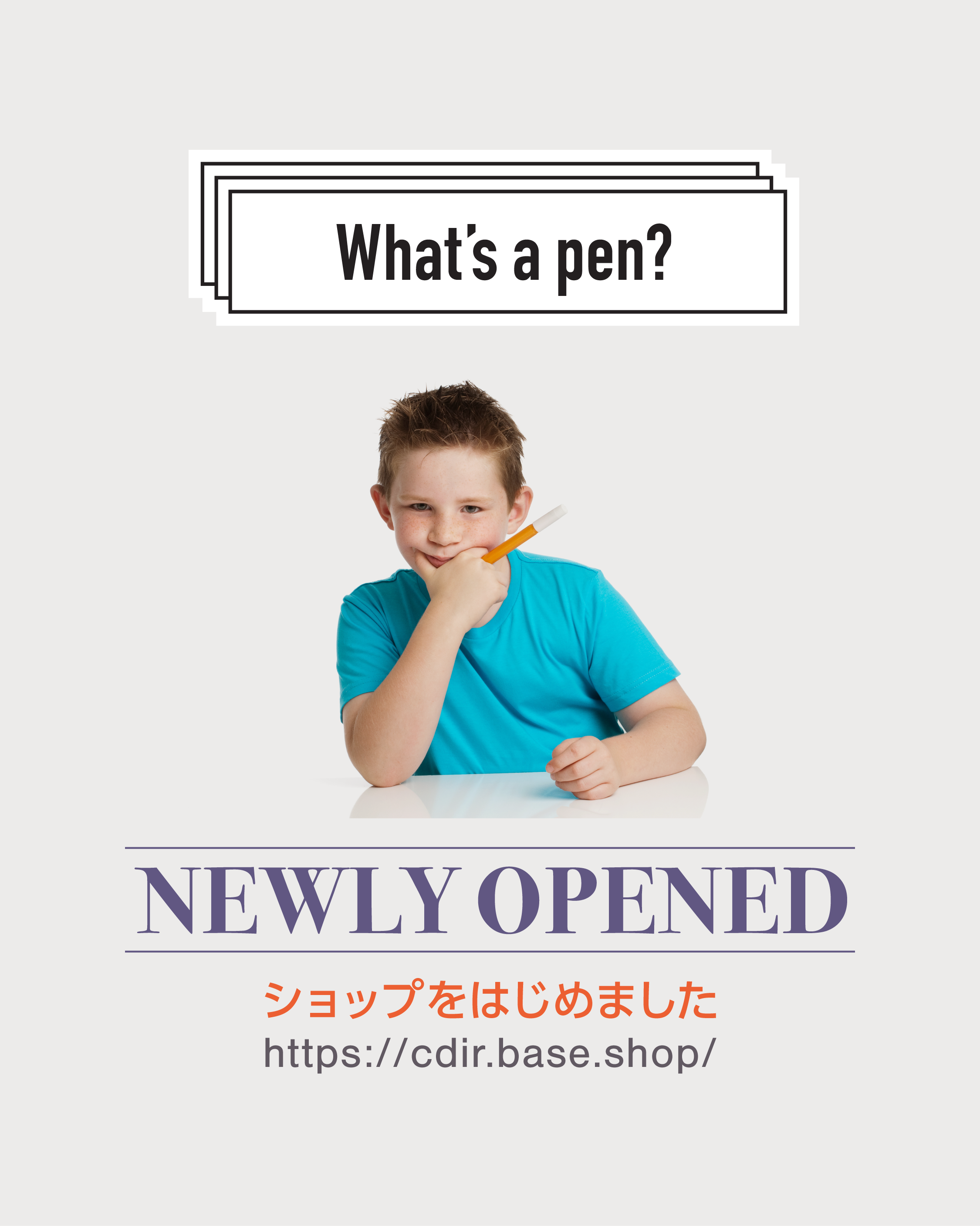 What's a pen?/ワッツアペン NEWLY OPENED ショップを始めました https://cdir.base.shop/
